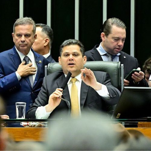Congresso derruba veto de Lula ao PL da Dosimetria